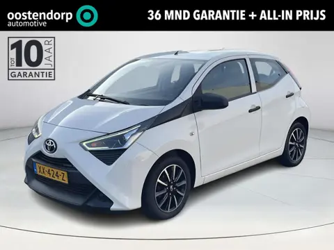 Toyota Aygo 1.0 VVT-i x-fun