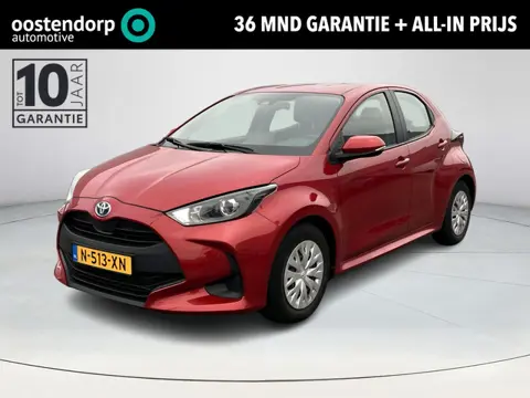 Toyota Yaris 1.5 Hybrid Active