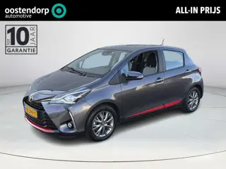 Toyota Yaris 1.5 VVT-i Design Red