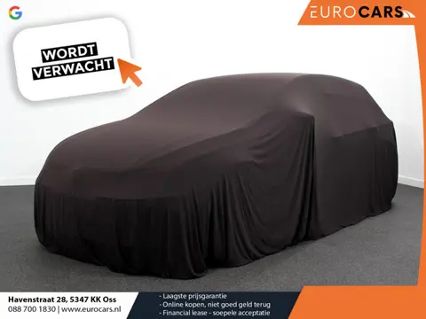 Toyota Corolla Touring Sports Automaat Hybrid 140 Active | Navigatie | Apple Carplay/Android Auto | 