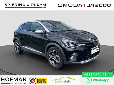 Renault Captur 1.3 TCe 155 Edition One Pano/Schuif | Adap.Cruise | Stoelverw.
