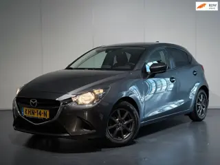 Mazda 2 1.5 Skyactiv-G Intro Edition /Clima/Cruise/PDC/NAVI/LaneAss/LMV
