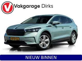 Skoda Enyaq iV 80 204 PK SOH 95% ✅ Leder ✅ 360 ✅ ACC