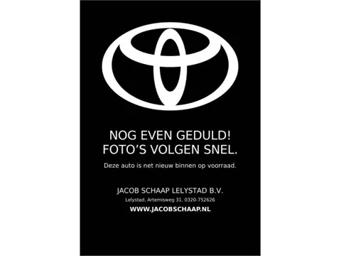 Toyota Yaris 1.5 Hybrid 115 Dynamic Limited 116pk Automaat | Stuur/stoel verwarming | Parkeersensore