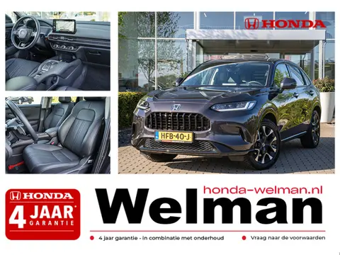 Honda Zr-V 2.0i e:HEV Advance - FULL HYBRID - PANORAMA DAK - ALL WEATHERS