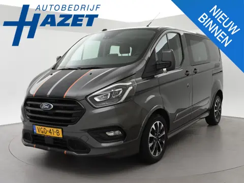 Ford Transit Custom 320 2.0 TDCI 185 PK AUT. SPORT DUBBEL CABINE + 2 SCHUIFDEUREN | ADAPTIVE CRUISE 