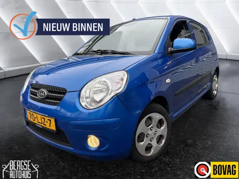 Kia Picanto 1.0 Seven Airco Nap (bj 2010)