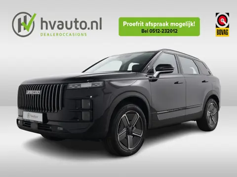 Jaecoo 7 1.5 GDI SHS-P 348PK PHEV SELECTIVE AUT. | Leer | Cruise Adaptief | 360 camera | El.voorstoe