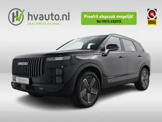 Jaecoo 7 1.5 GDI SHS-P 348PK PHEV SELECTIVE AUT. | Leer | Cruise Adaptief | 360 camera | El.voorstoe
