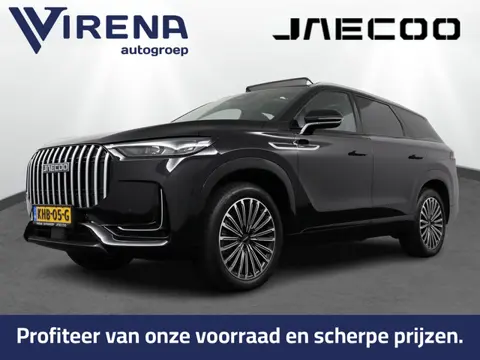 Jaecoo 8 PHEV Exclusive - 7-zits - 1600kg trekgewicht - Stoelmassage - 540 graden panoramisch camera