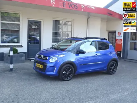 Citroen C1 1.0 VTi Airscape Urban Ride