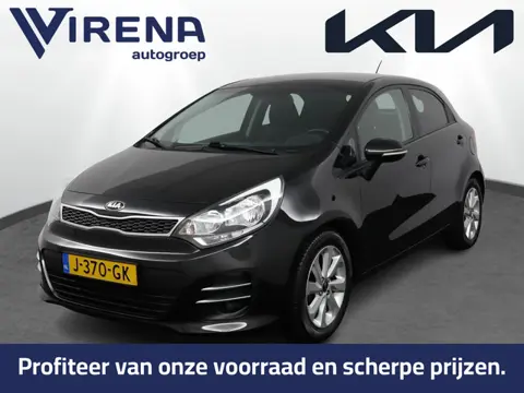 Kia Rio 1.2 CVVT Dynamicline Special - Stoelverwarming - Climate Control - Cruise Control - Bluetoot