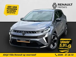 Renault Symbioz 1.6 E-Tech full hybrid 145 techno CARPLAY / ADAPT CRUISE / CAMERA