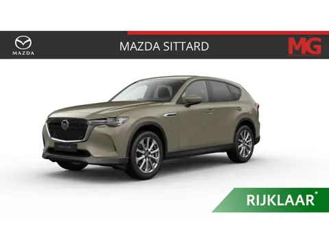 Mazda CX-60 2.5 e-SkyActiv PHEV Exclusive-line Bns Edition | Rijklaar | Nieuw | 20" LM Velgen | 360 