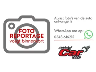 Suzuki Vitara 1.6 High Executive Allgrip | Clima | Cruise | Navi | Half leer | Lichtmetaal | Camera 