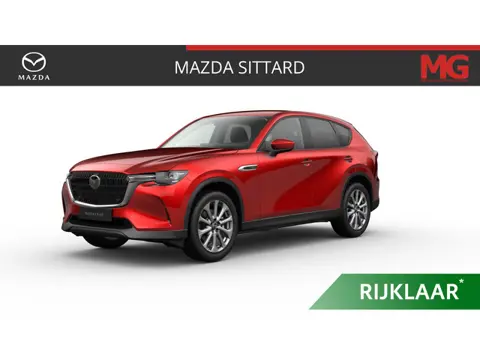 Mazda CX-60 2.5 e-SkyActiv PHEV Exclusive-line Bns Edition | Rijklaar | Nieuw | 20" LM Velgen | 360 