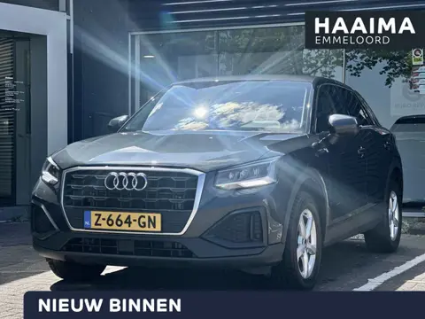 Audi Q2 35 TFSI S Edition | Trekhaak | Climate Control | Cruise Control | Stoelverwarming | Lichtmet