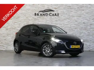 Mazda 2 1.5 Skyactiv-G Luxury | Camera | LED | NAP | Dealer onderhouden | Nwe APK |