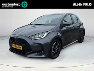 Toyota Yaris 1.5 Hybrid Dynamic