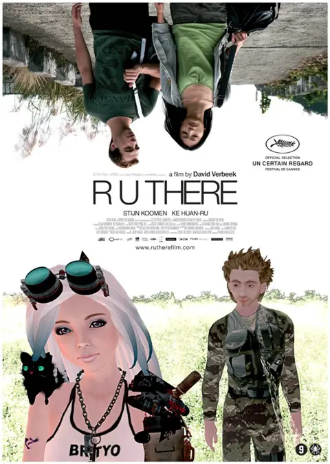 R U THERE filmposter.
