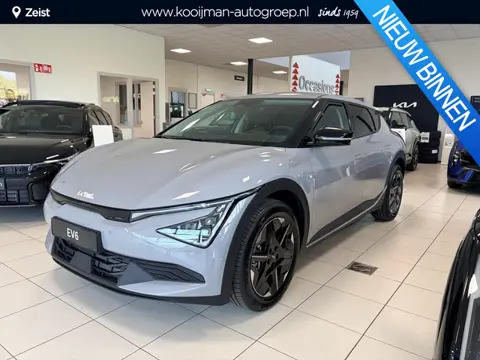 Kia EV6 Air 84 kWh | Direct uit voorraad leverbaar | Stoelverwarming/stuurverwarming | Navigatie | 8