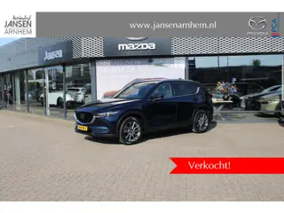 Mazda CX-5 2.5 4WD SkyActiv-G 194 Signature , Automaat, Leder, Schuif/Kanteldak, 19 Inch LMV, 360 Ca