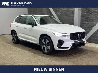 Volvo XC60 T6 Plug-in hybrid Plus Dark | Panoramadak | Trekhaak | ACC | harman/kardon | Stoel+Stuurv