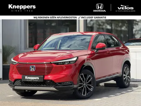Honda HR-V 1.5 e:HEV Advance | GEEN AFLEVERKOSTEN | Dodehoekdetectie, Navigatie, Voorstoelen verwarm