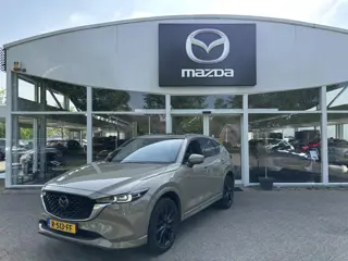 Mazda CX-5 2.0 SkyActiv-G 165 Signature