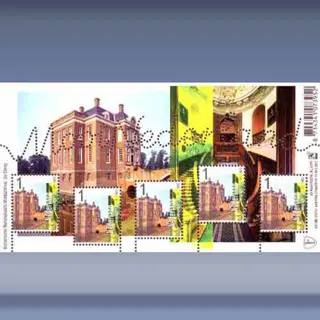 Buitenplaatsen Middachten (2012)