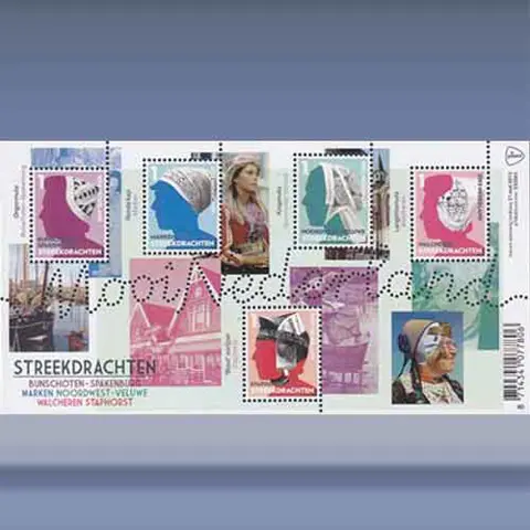 Verzamelaarsblok (2013)