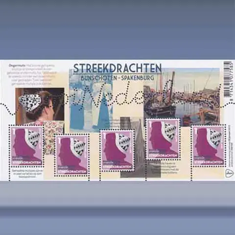 Staphorst (2013)