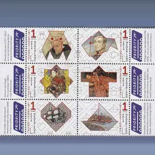 Grenzeloos, Nederland-Japan (2014)