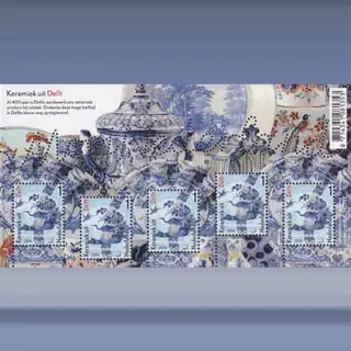 Keramiek Delft (2014)