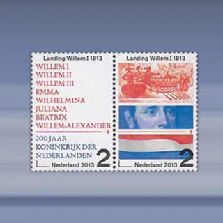 Landing Willem I (2013)