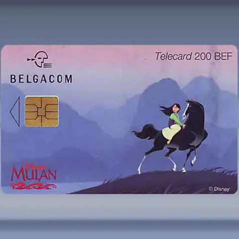 Mulan (1) (1998)