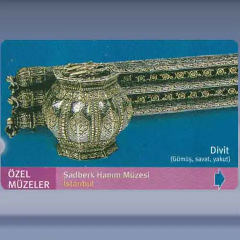 Istanbul (2002)