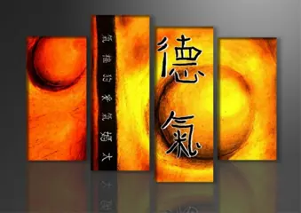 Nieuw canvas schilderij 4-luik China Geel 130 x 80 cm