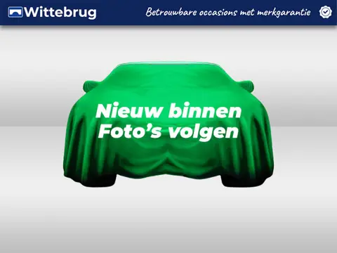 Škoda Karoq 1.5 TSI Ambition Sunset DSG Automaat Draadloze Smartlink / Airconditioning automatisch /