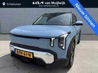 Kia EV2 Plus Advanced 42.2 kWh Demo Edition | Beschikbaar voor proef rijden !