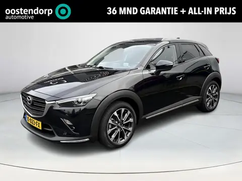 Mazda CX-3 2.0 SkyActiv-G 121 Luxury