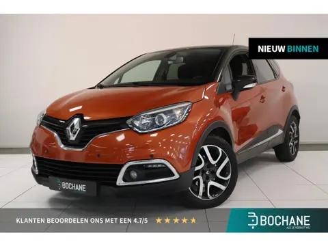 Renault Captur 1.2 TCe Dynamique | Camera | Navigatie | Trekhaak | Climate control | Verwarmde voors