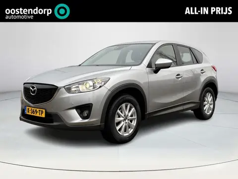Mazda CX-5 2.0 Limited Edition 2WD | Navigatie | Stoelverwarming | Cruise Control | Climate Control 