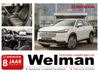 Honda HR-V 1.5i e:HEV ADVANCE - AKTIE - DIRECT UIT VOORRAAD!