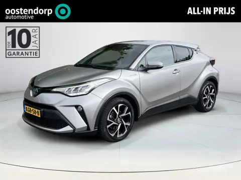 Toyota C-HR 2.0 Hybrid Dynamic | Trekhaak | Navigatie | Apple CarPlay/Android auto