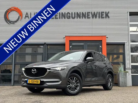 Mazda CX-5 2.0 SkyActiv-G 165 Business Luxury / Trekhaak / Allseason Banden / 360 Camera / Navi /