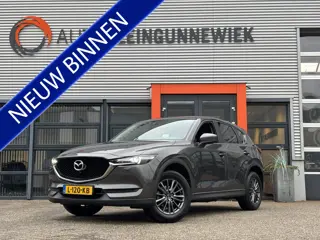 Mazda CX-5 2.0 SkyActiv-G 165 Business Luxury / Trekhaak / Allseason Banden / 360 Camera / Navi /