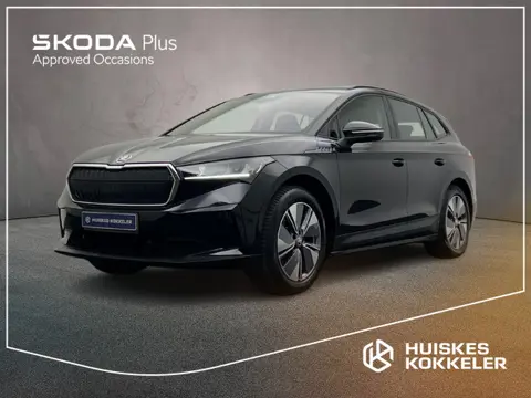 Skoda Enyaq iV 60 180pk Automaat Lederen bekleding, Adaptive cruise control, Achteruitrijcamera, Nav