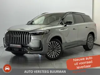 Jaecoo 8 1.5 SHS-P PHEV Exclusive 7 persoons, Automaat, Luxe Lederen Bekleding, Stoelverw./Ventilati