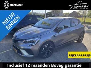 Renault Clio 1.6 E-Tech Hybrid 145 E-Tech Engineered